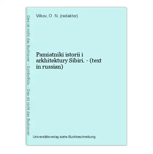 Pamiatniki istorii i arkhitektury Sibiri. - (text in russian)