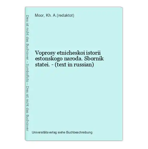 Voprosy etnicheskoi istorii estonskogo naroda. Sbornik statei. - (text in russian)