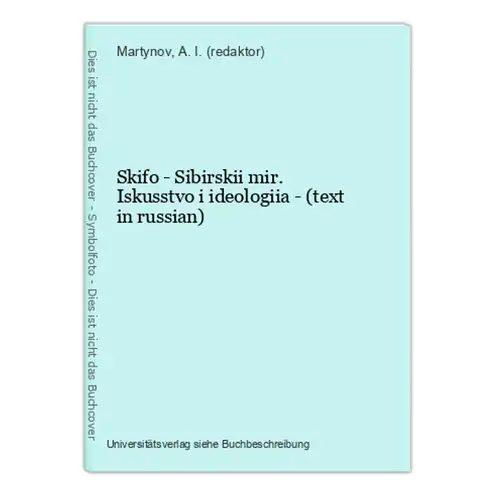 Skifo - Sibirskii mir. Iskusstvo i ideologiia - (text in russian)