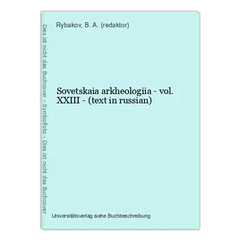Sovetskaia arkheologiia - vol. XXIII - (text in russian)