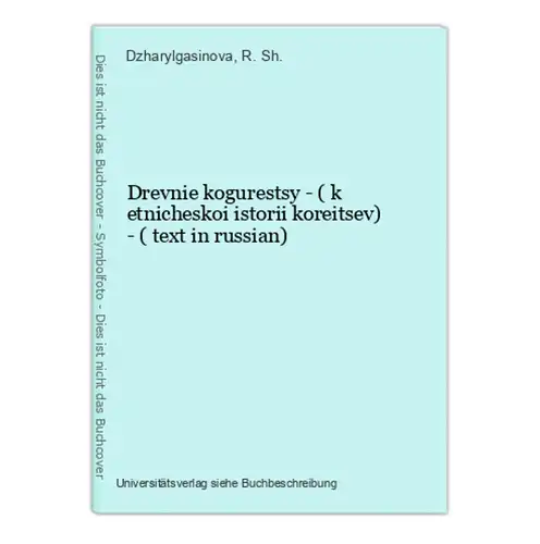 Drevnie kogurestsy - ( k etnicheskoi istorii koreitsev) - ( text in russian)