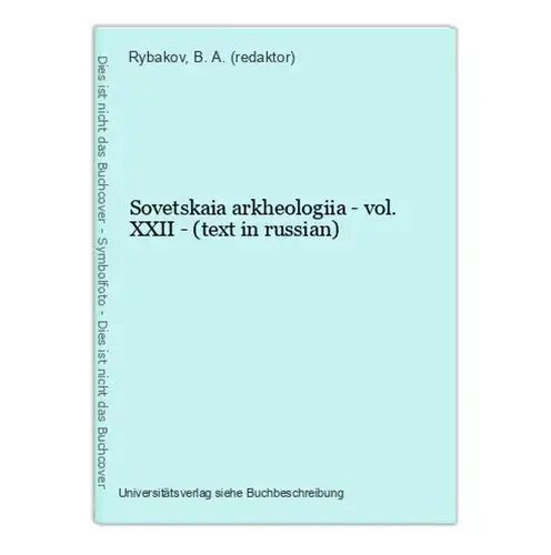 Sovetskaia arkheologiia - vol. XXII - (text in russian)