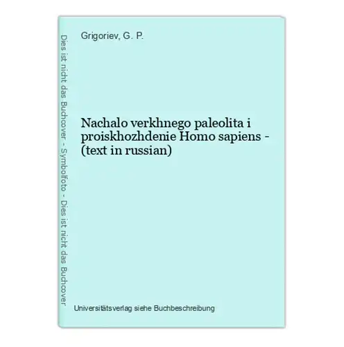 Nachalo verkhnego paleolita i proiskhozhdenie Homo sapiens - (text in russian)