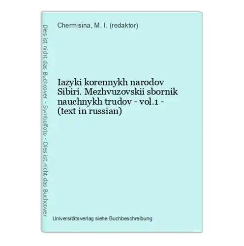 Iazyki korennykh narodov Sibiri. Mezhvuzovskii sbornik nauchnykh trudov - vol.1 - (text in russian)