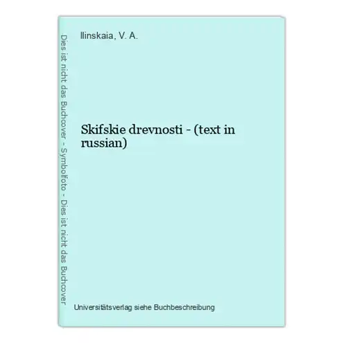 Skifskie drevnosti - (text in russian)