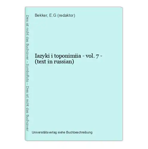Iazyki i toponimiia - vol. 7 - (text in russian)
