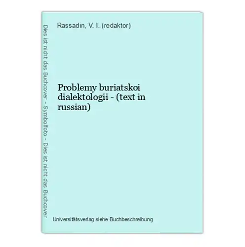 Problemy buriatskoi dialektologii - (text in russian)