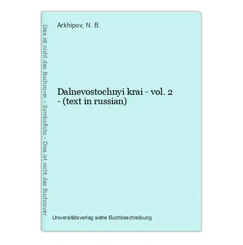 Dalnevostochnyi krai - vol. 2 - (text in russian)
