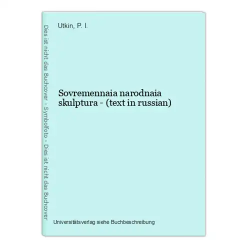 Sovremennaia narodnaia skulptura - (text in russian)