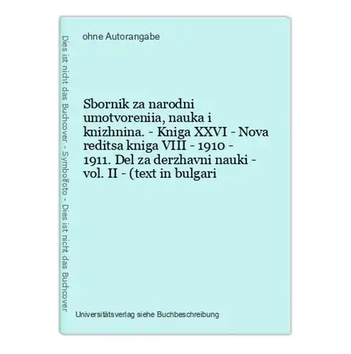 Sbornik za narodni umotvoreniia, nauka i knizhnina. - Kniga XXVI - Nova reditsa kniga VIII - 1910 - 1911. Del