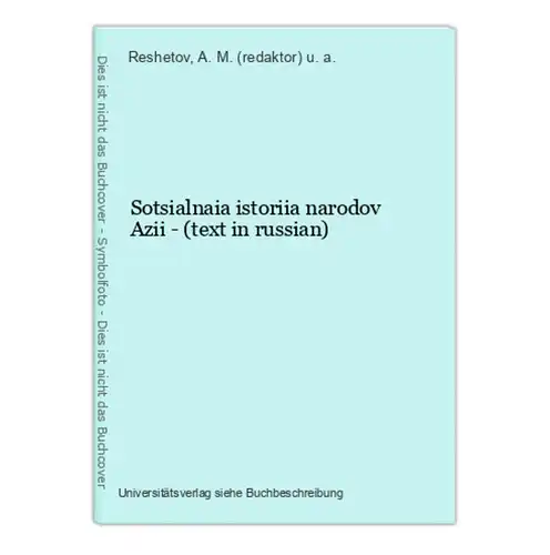 Sotsialnaia istoriia narodov Azii - (text in russian)