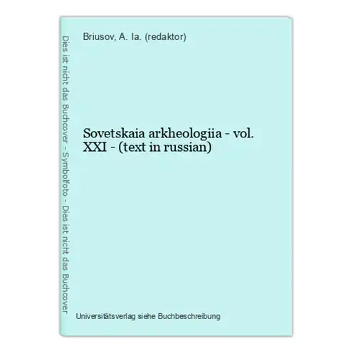 Sovetskaia arkheologiia - vol. XXI - (text in russian)