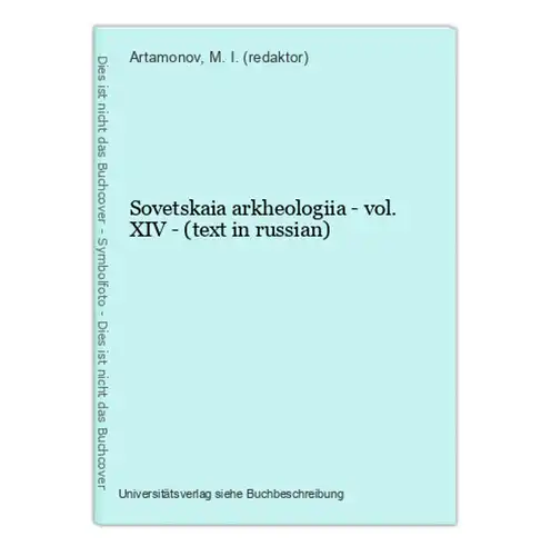 Sovetskaia arkheologiia - vol. XIV - (text in russian)