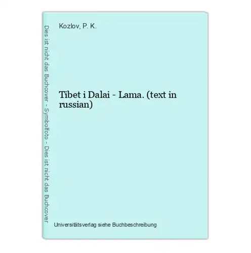 Tibet i Dalai - Lama. (text in russian)