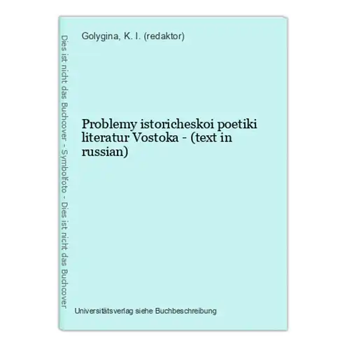 Problemy istoricheskoi poetiki literatur Vostoka - (text in russian)