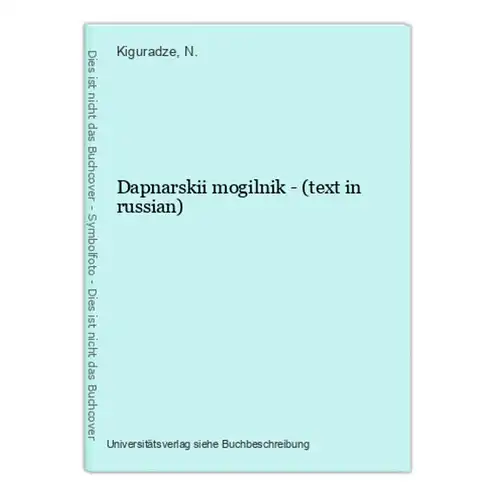 Dapnarskii mogilnik - (text in russian)