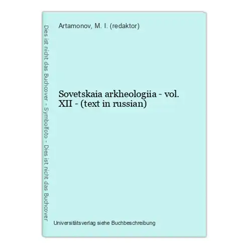 Sovetskaia arkheologiia - vol. XII - (text in russian)