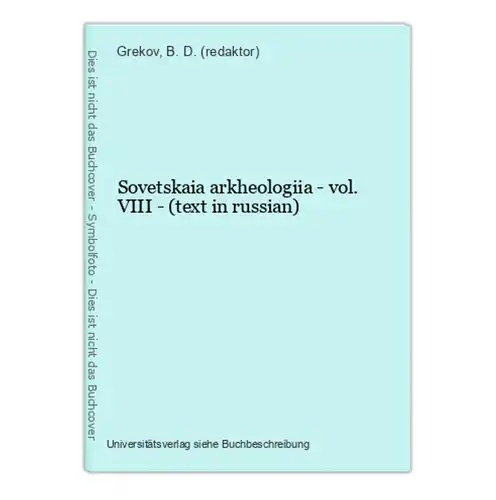 Sovetskaia arkheologiia - vol. VIII - (text in russian)
