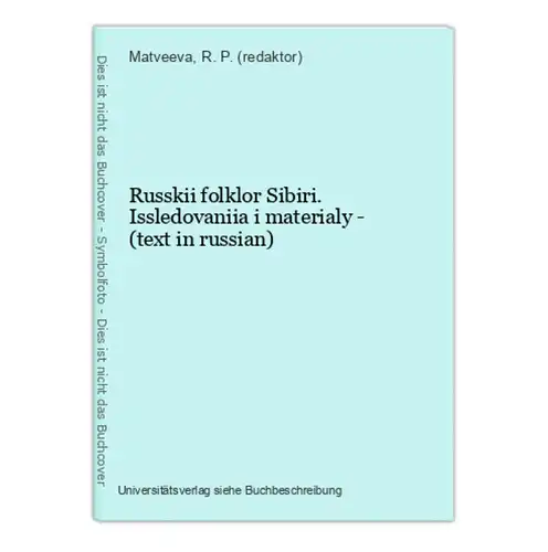 Russkii folklor Sibiri. Issledovaniia i materialy - (text in russian)