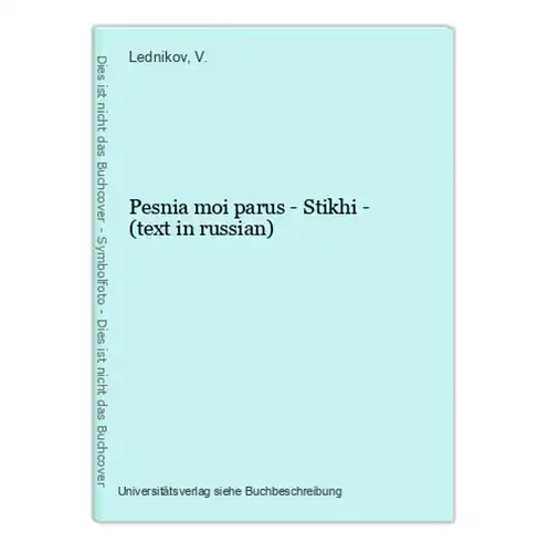 Pesnia moi parus - Stikhi - (text in russian)