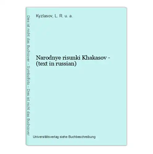 Narodnye risunki Khakasov - (text in russian)