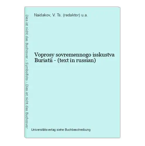 Voprosy sovremennogo isskustva Buriatii - (text in russian)