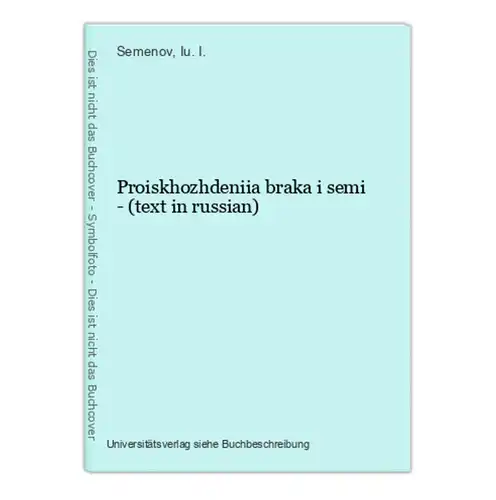 Proiskhozhdeniia braka i semi - (text in russian)