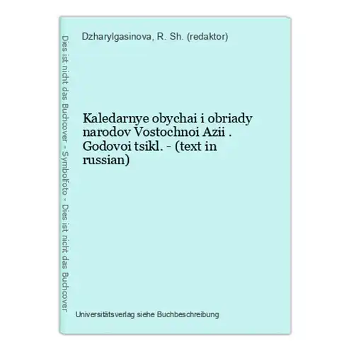 Kaledarnye obychai i obriady narodov Vostochnoi Azii . Godovoi tsikl. - (text in russian)