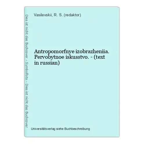 Antropomorfnye izobrazheniia. Pervobytnoe iskusstvo. - (text in russian)