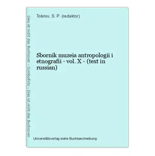 Sbornik muzeia antropologii i etnografii - vol. X - (text in russian)