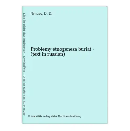 Problemy etnogeneza buriat - (text in russian)