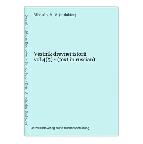 Vestnik drevnei istorii - vol.4(5) - (text in russian)