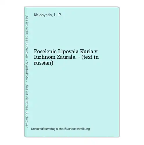 Poselenie Lipovaia Kuria v Iuzhnom Zaurale. - (text in russian)