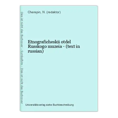 Etnograficheskii otdel Russkogo muzeia - (text in russian)