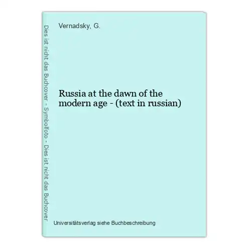 Russia at the dawn of the modern age - (text in russian)