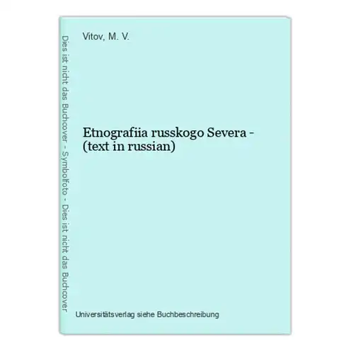 Etnografiia russkogo Severa - (text in russian)