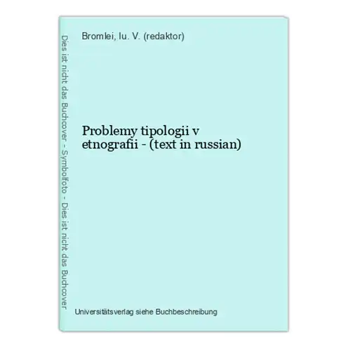 Problemy tipologii v etnografii - (text in russian)