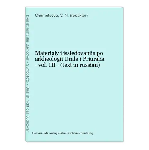 Materialy i issledovaniia po arkheologii Urala i Priuralia - vol. III - (text in russian)