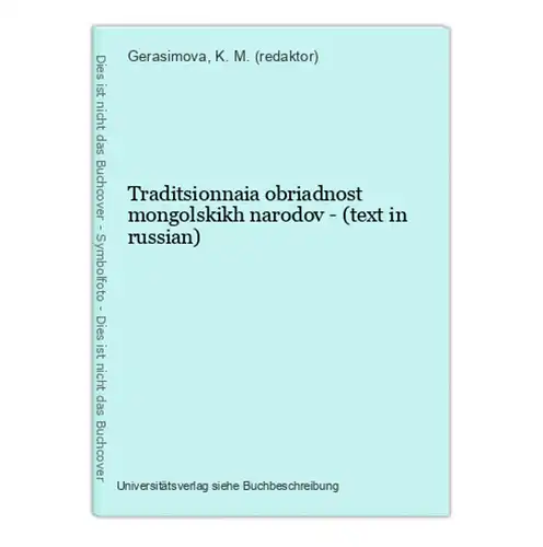 Traditsionnaia obriadnost mongolskikh narodov - (text in russian)