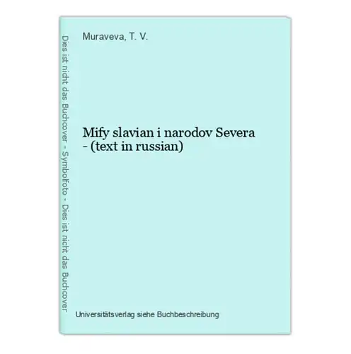 Mify slavian i narodov Severa - (text in russian)