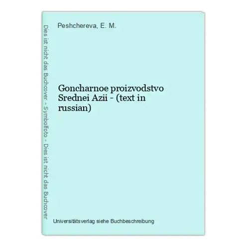 Goncharnoe proizvodstvo Srednei Azii - (text in russian)