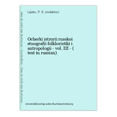 Ocherki istrorii russkoi etnografii folkloristiki i antropologii - vol. III - ( text in russian)