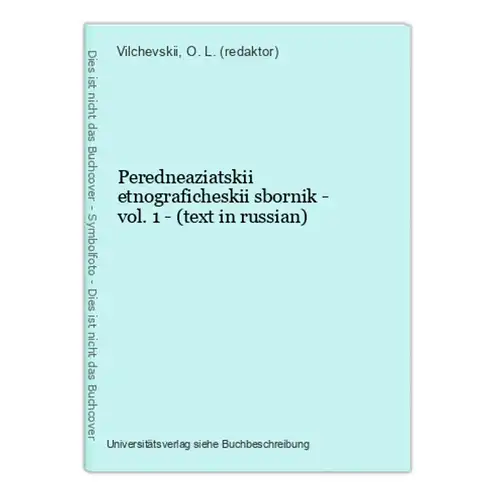 Peredneaziatskii etnograficheskii sbornik - vol. 1 - (text in russian)