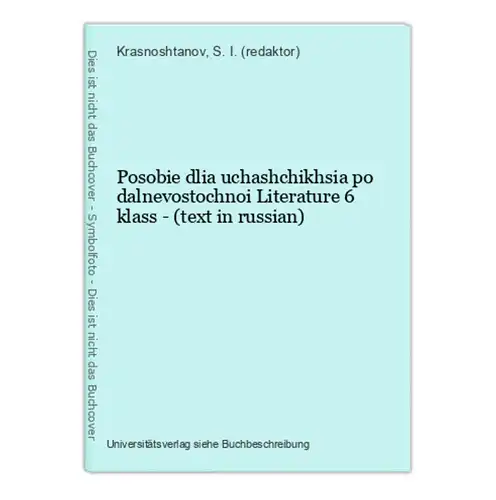 Posobie dlia uchashchikhsia po dalnevostochnoi Literature 6 klass - (text in russian)