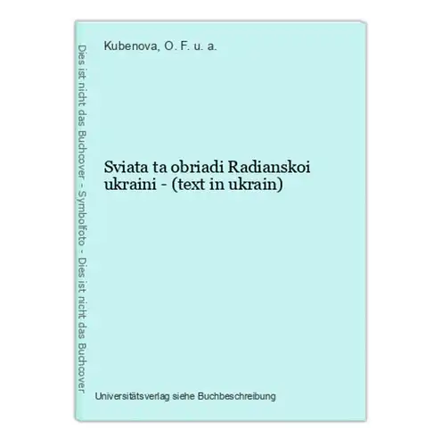 Sviata ta obriadi Radianskoi ukraini - (text in ukrain)