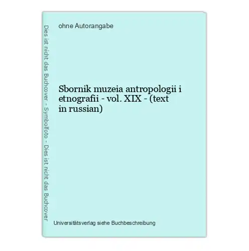 Sbornik muzeia antropologii i etnografii - vol. XIX - (text in russian)