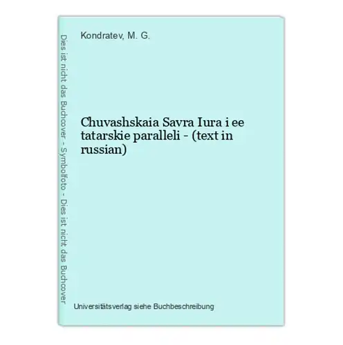 Chuvashskaia Savra Iura i ee tatarskie paralleli - (text in russian)