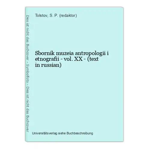 Sbornik muzeia antropologii i etnografii - vol. XX - (text in russian)