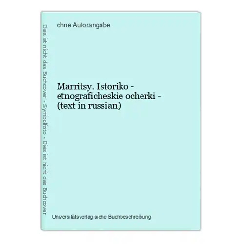 Marritsy. Istoriko - etnograficheskie ocherki - (text in russian)