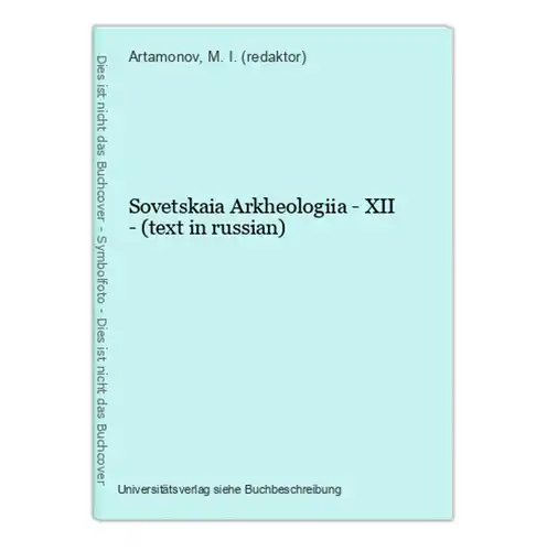Sovetskaia Arkheologiia - XII - (text in russian)